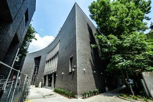 Faculty of Law and Administration